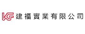 东莞建福电器有限公司通过Smeta、Walgreen、小米验厂