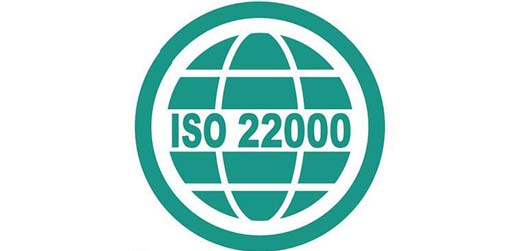 ISO 22000内审员培训