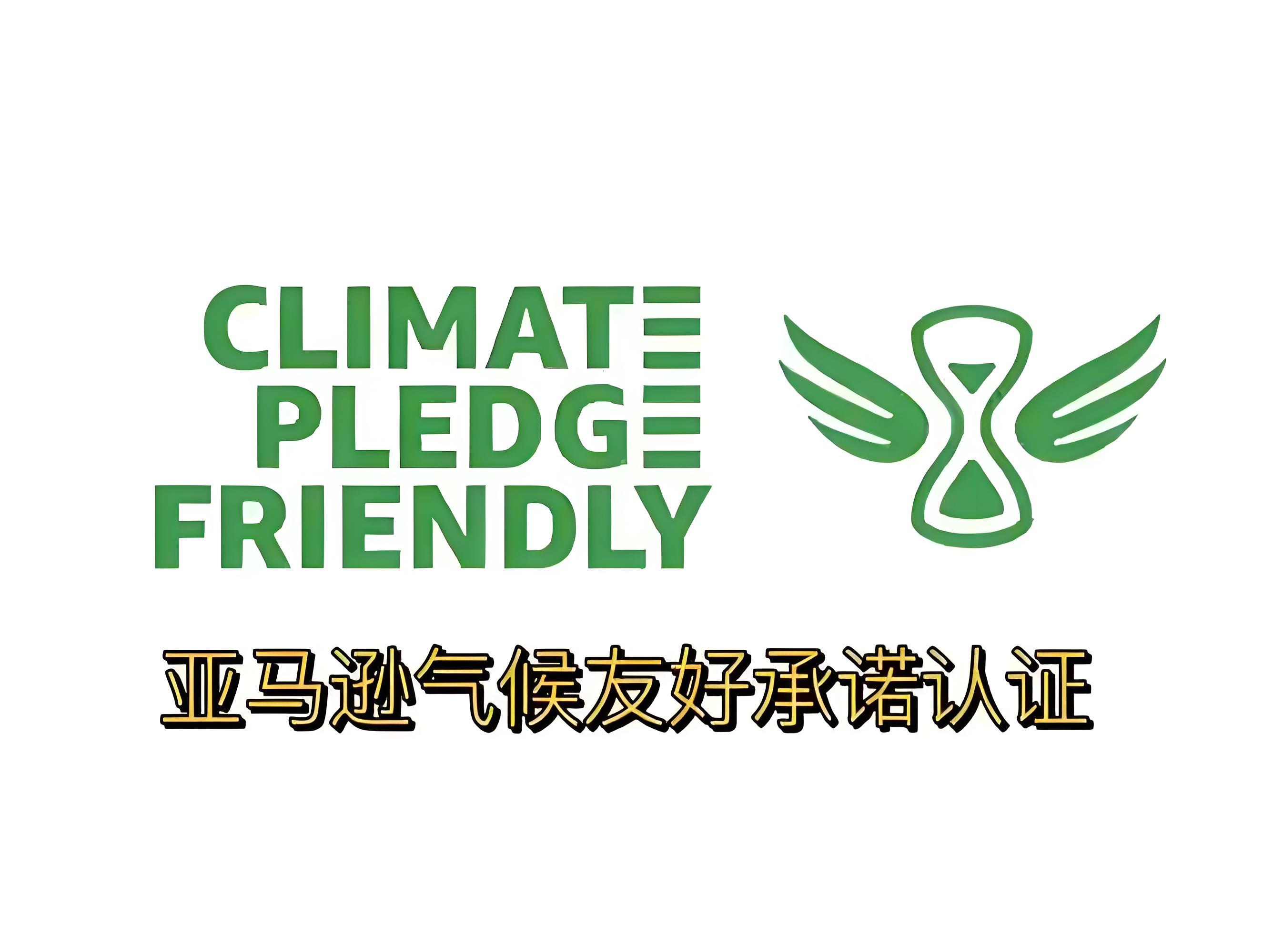 工厂和金策咨询携手，如何快速认证社会责任、质量管理和反恐安全体系