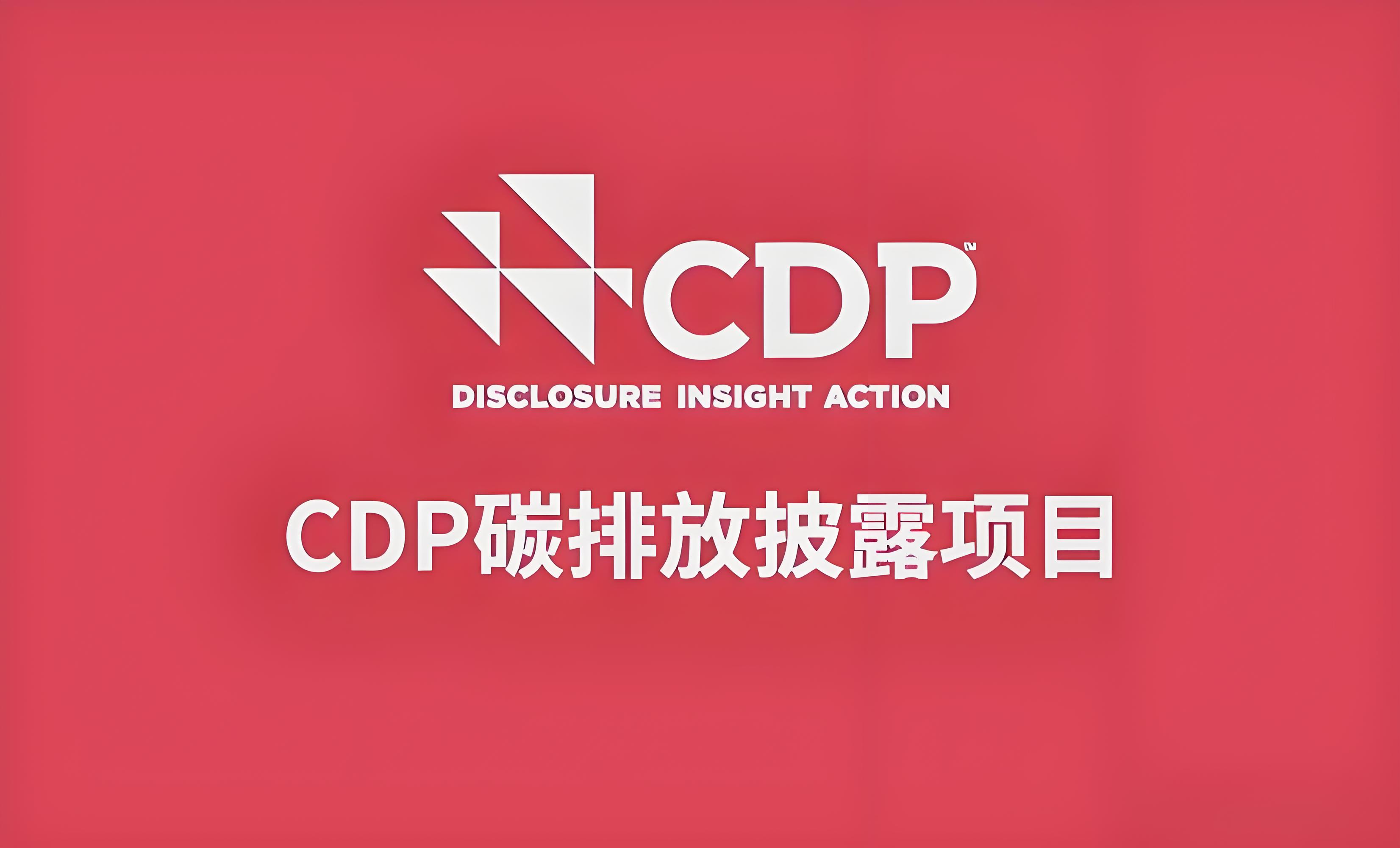 工厂和金策咨询携手，如何快速认证社会责任、质量管理和反恐安全体系