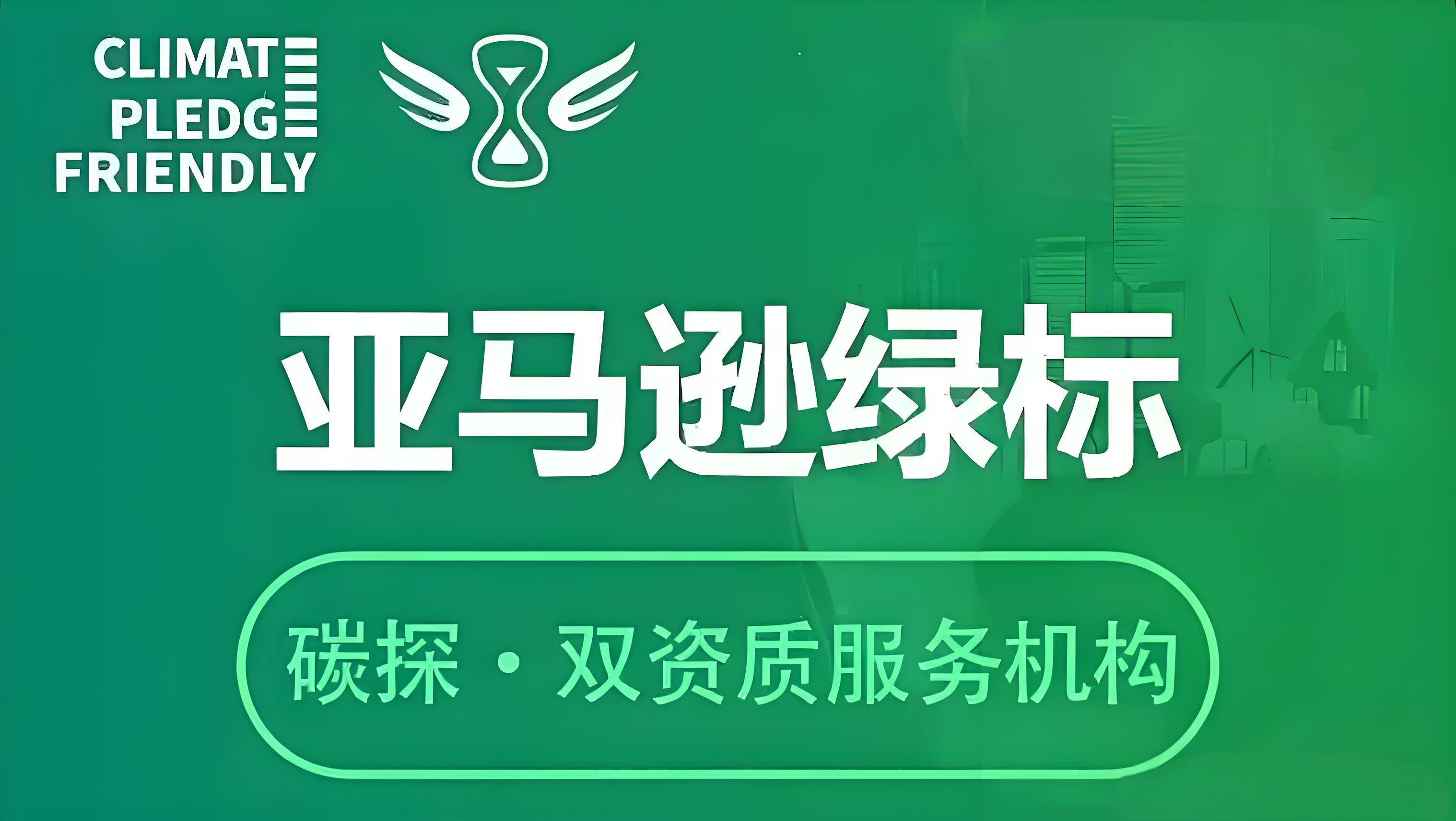 工厂和金策咨询携手，如何快速认证社会责任、质量管理和反恐安全体系