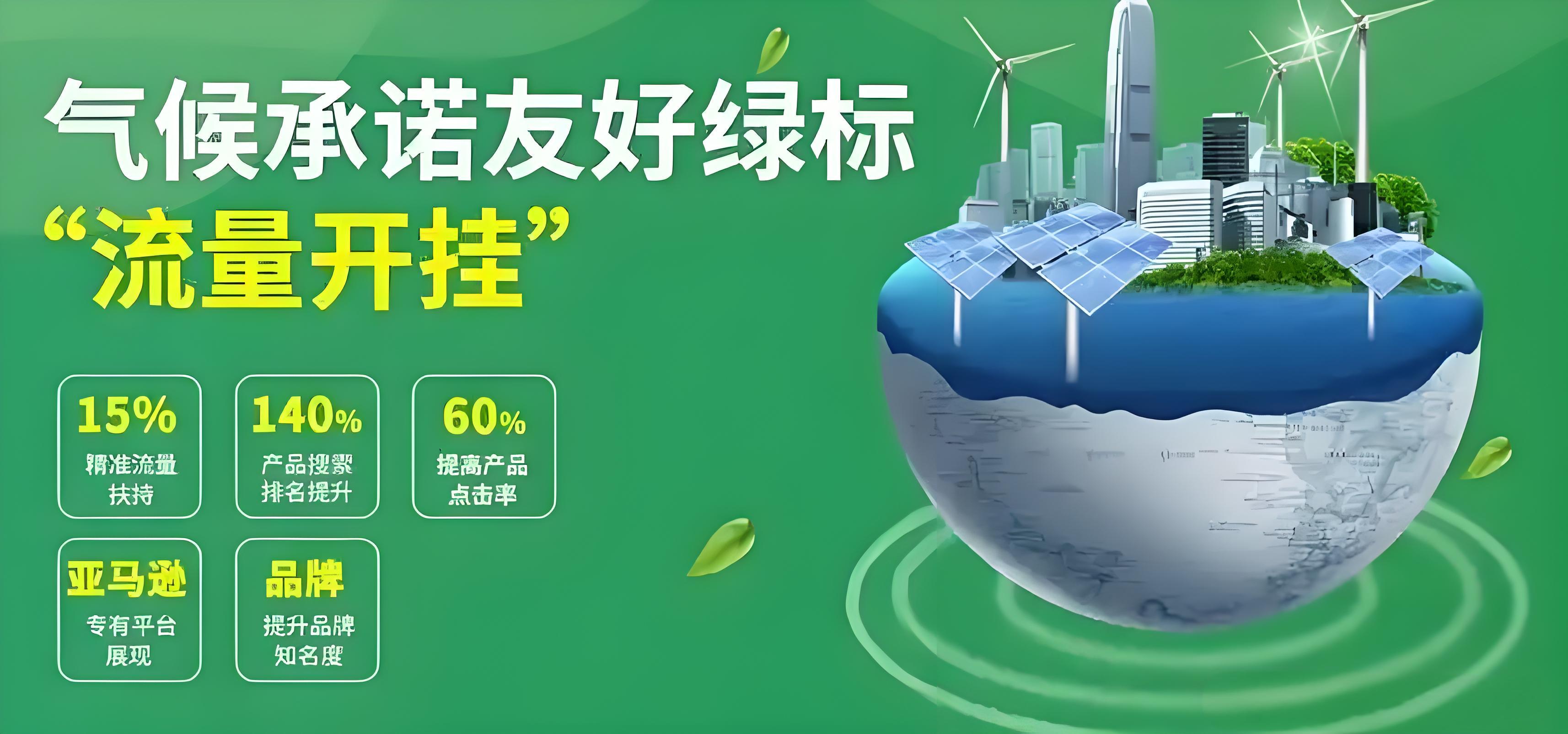 工厂和金策咨询携手，如何快速认证社会责任、质量管理和反恐安全体系