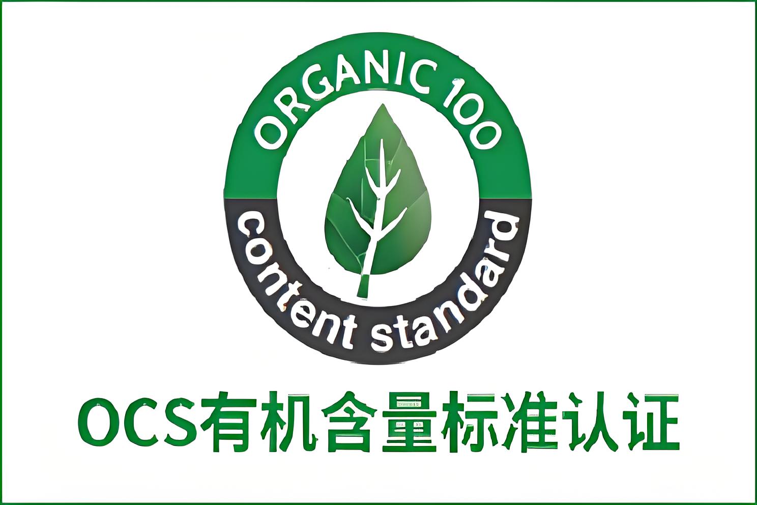 工厂和金策咨询携手，如何快速认证社会责任、质量管理和反恐安全体系