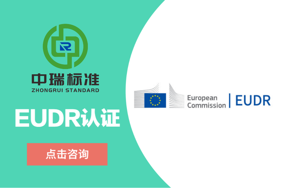 工厂和金策咨询携手，如何快速认证社会责任、质量管理和反恐安全体系