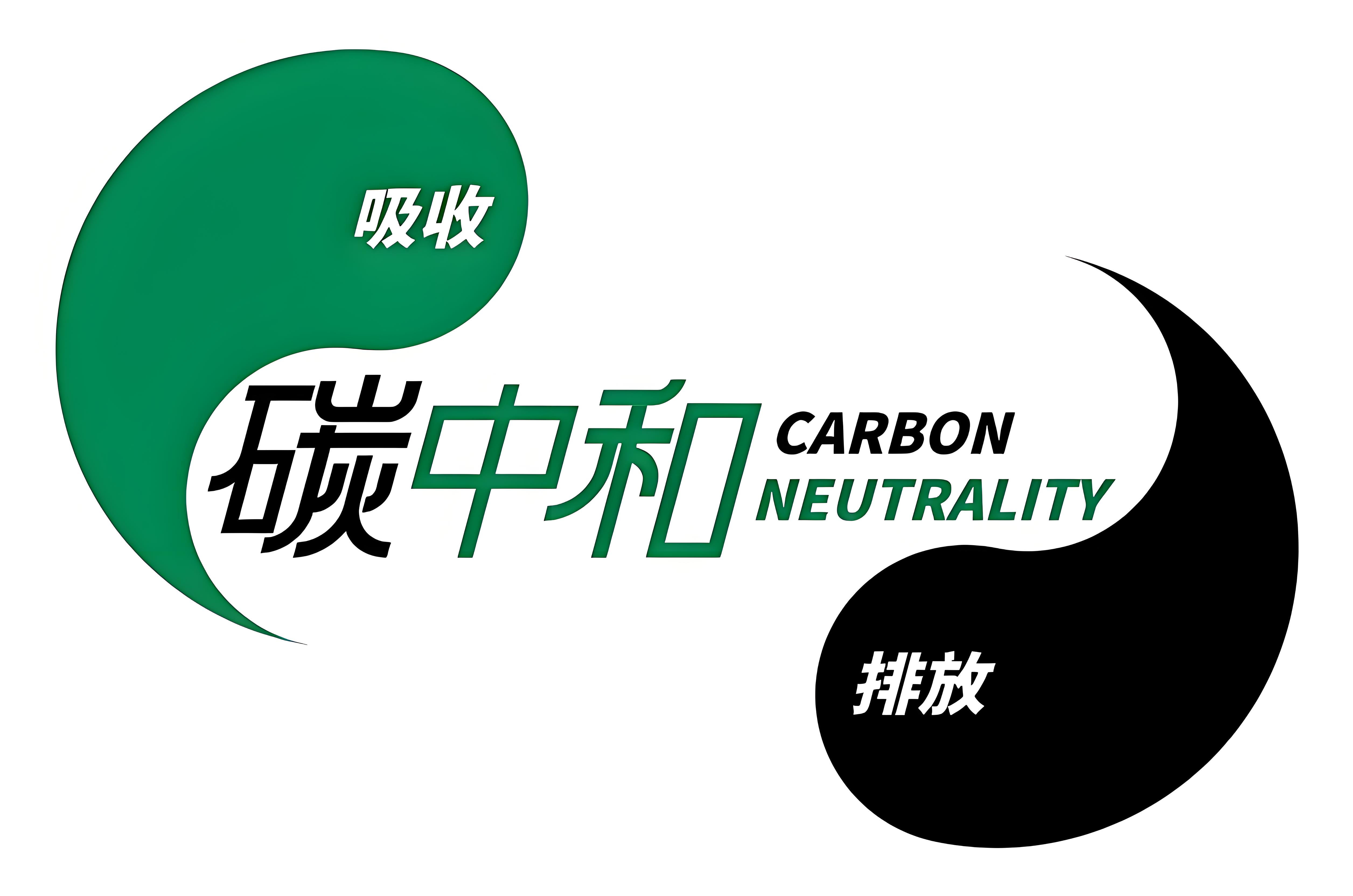工厂和金策咨询携手，如何快速认证社会责任、质量管理和反恐安全体系