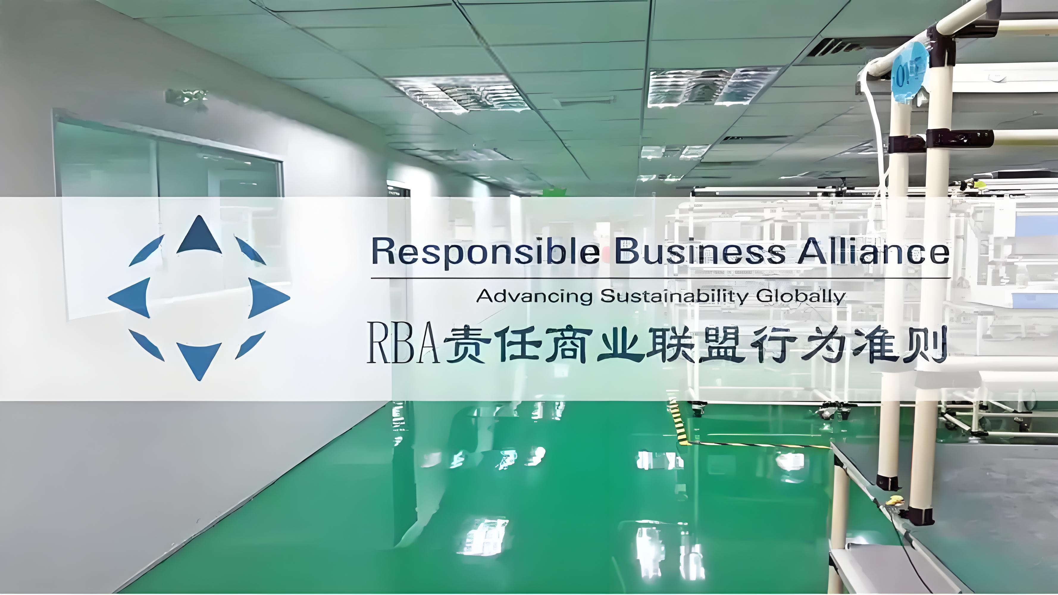 工厂和金策咨询携手，如何快速认证社会责任、质量管理和反恐安全体系