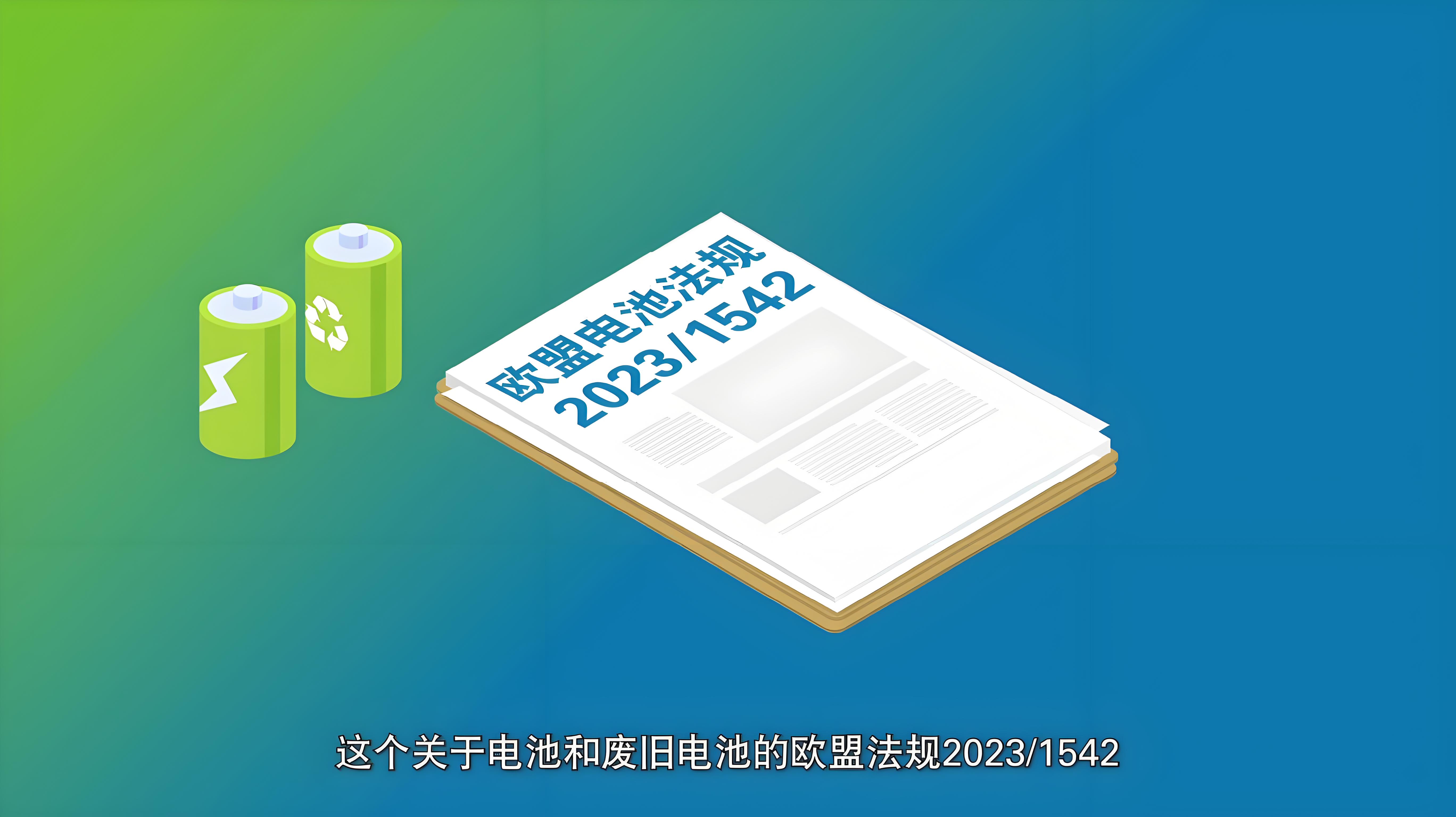 工厂和金策咨询携手，如何快速认证社会责任、质量管理和反恐安全体系