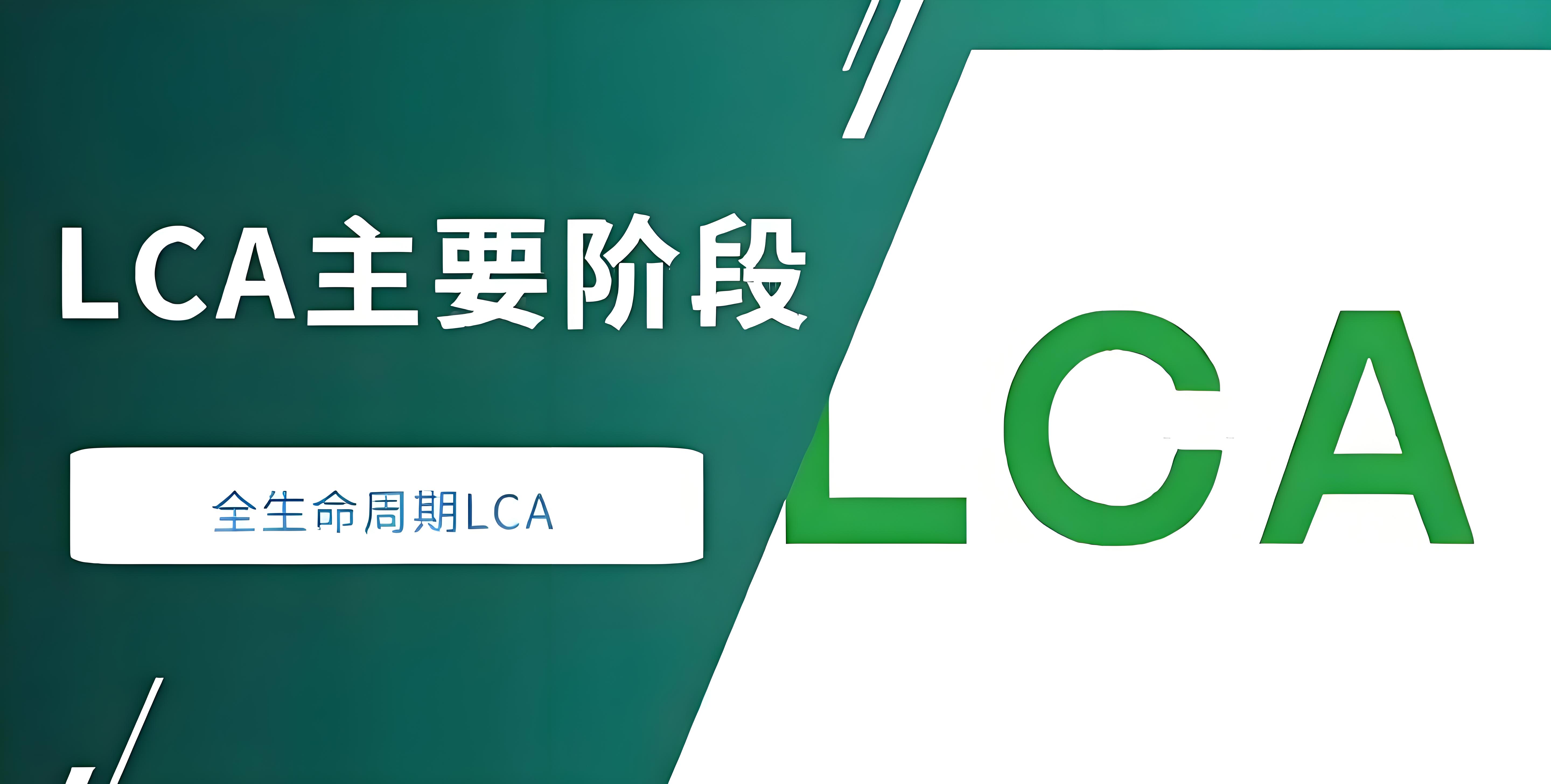 工厂和金策咨询携手，如何快速认证社会责任、质量管理和反恐安全体系