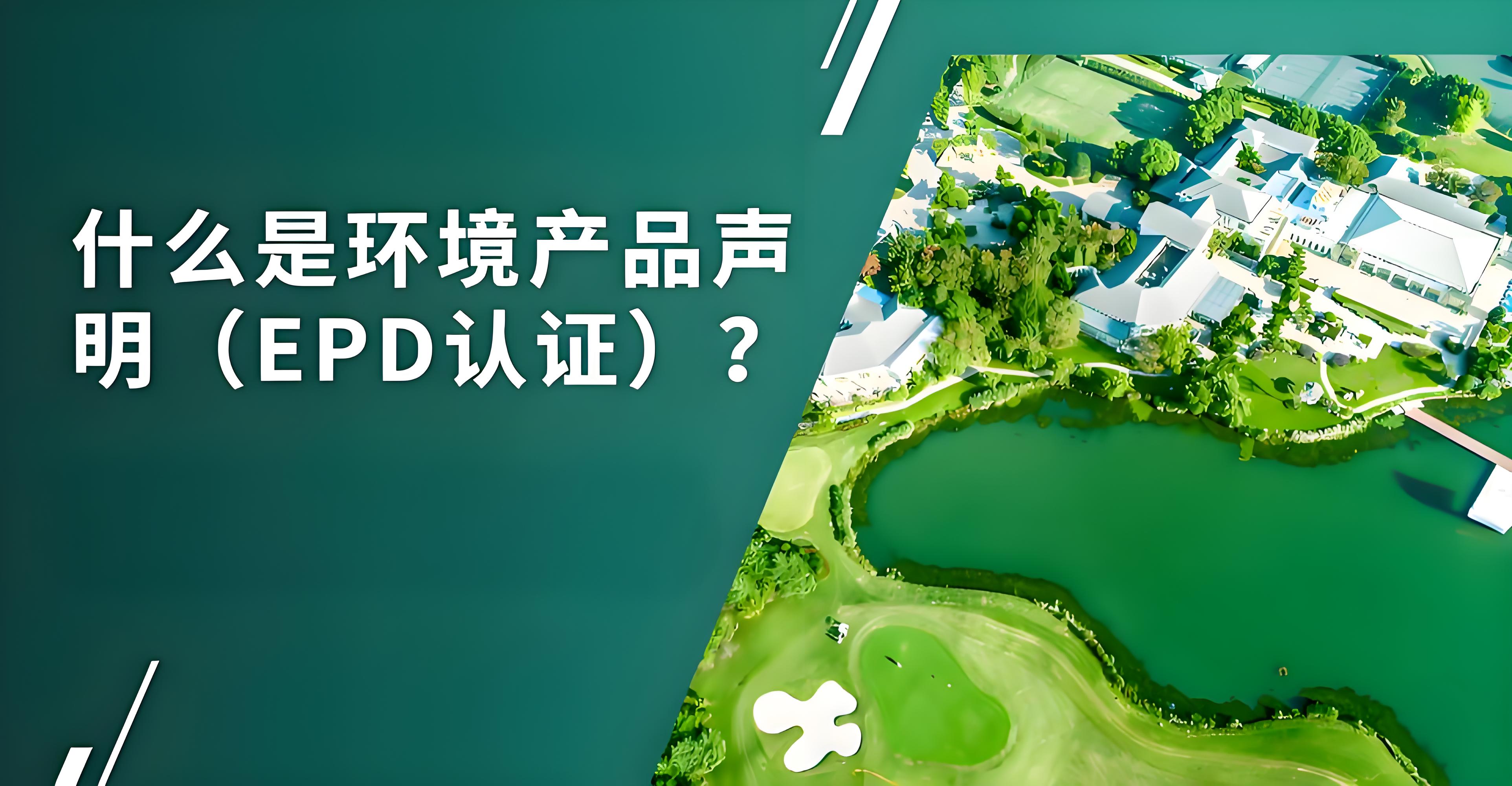 工厂和金策咨询携手，如何快速认证社会责任、质量管理和反恐安全体系