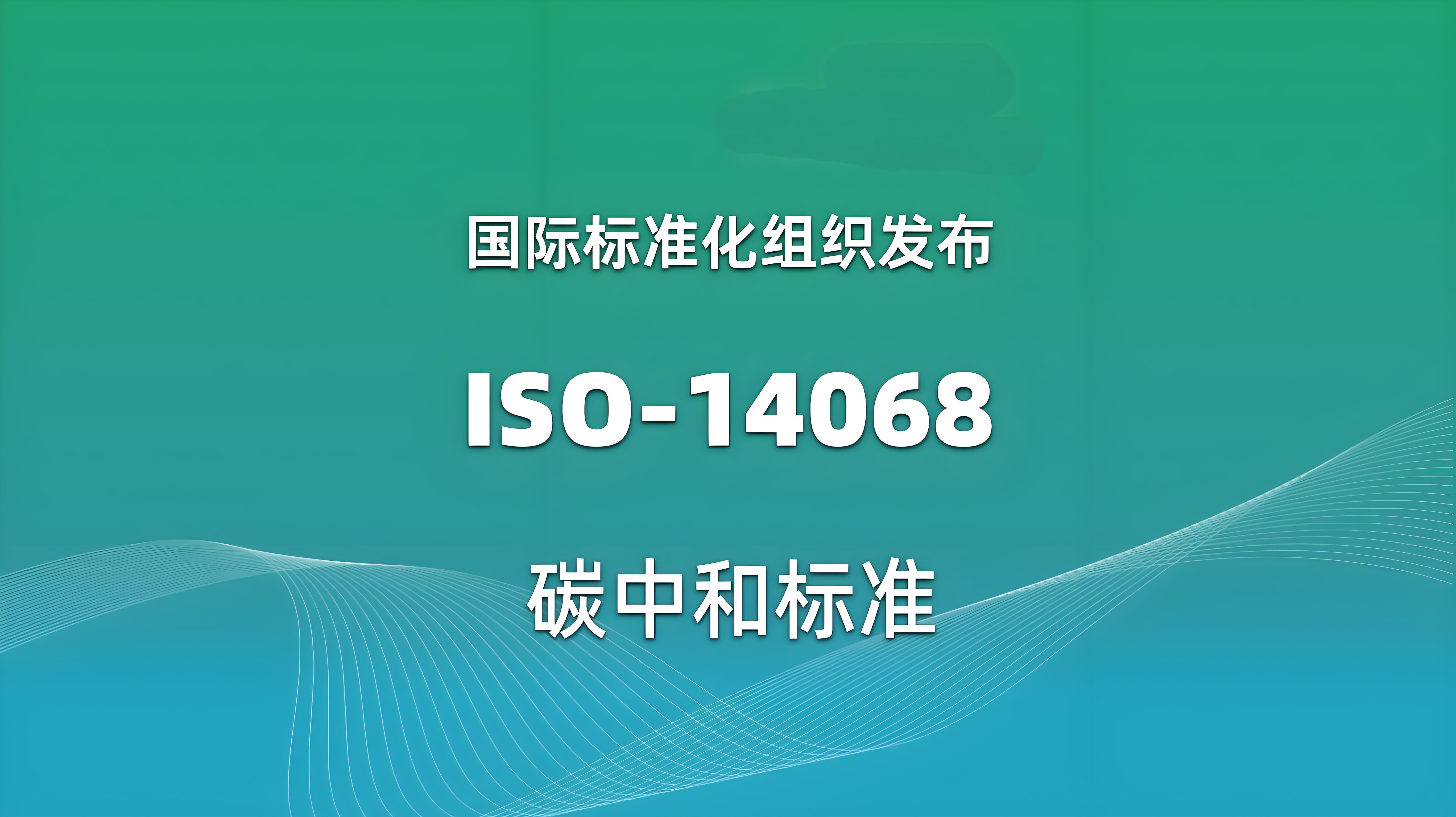 工厂和金策咨询携手，如何快速认证社会责任、质量管理和反恐安全体系