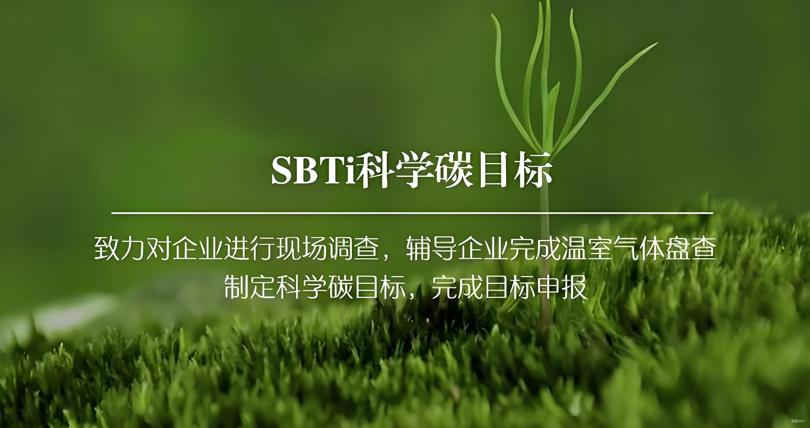 工厂和金策咨询携手，如何快速认证社会责任、质量管理和反恐安全体系