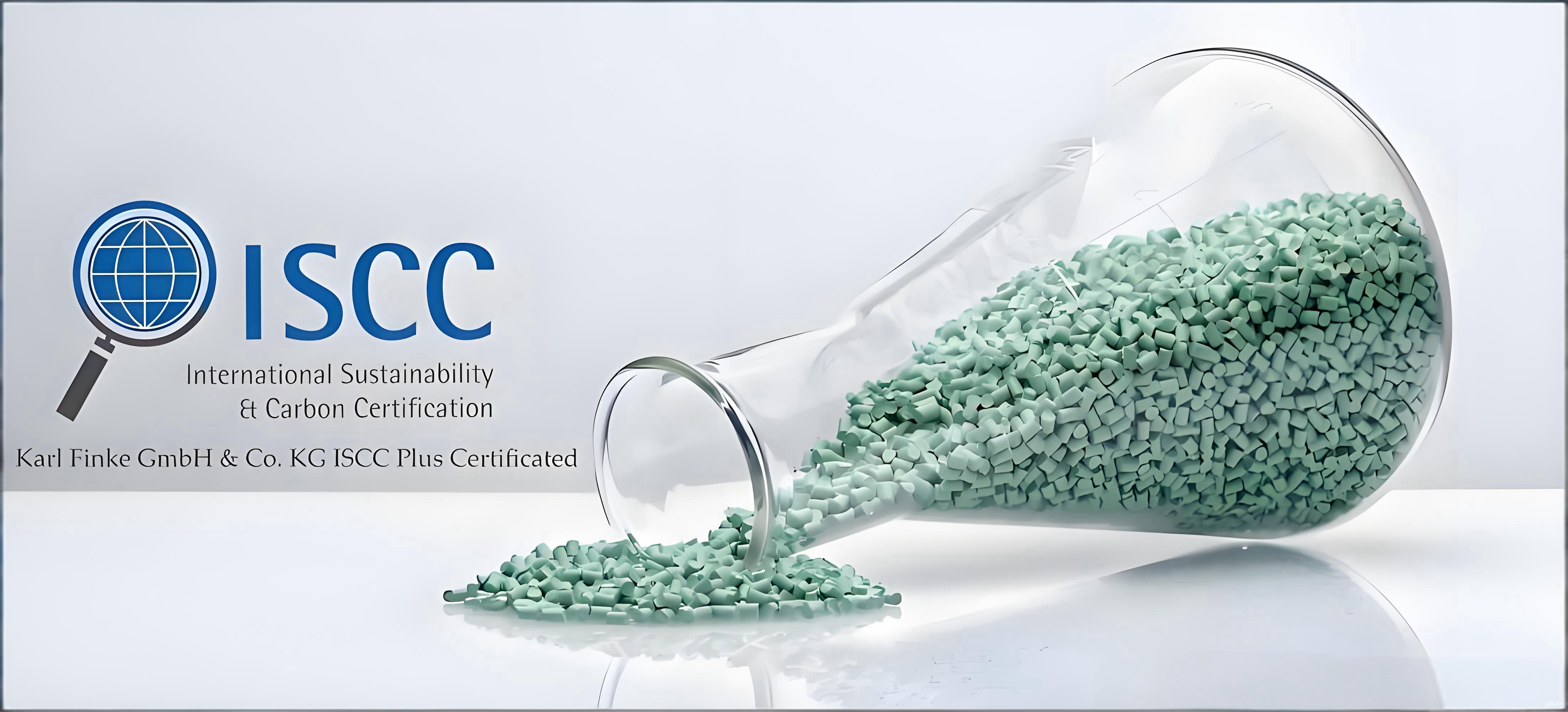 工厂和金策咨询携手，如何快速认证社会责任、质量管理和反恐安全体系