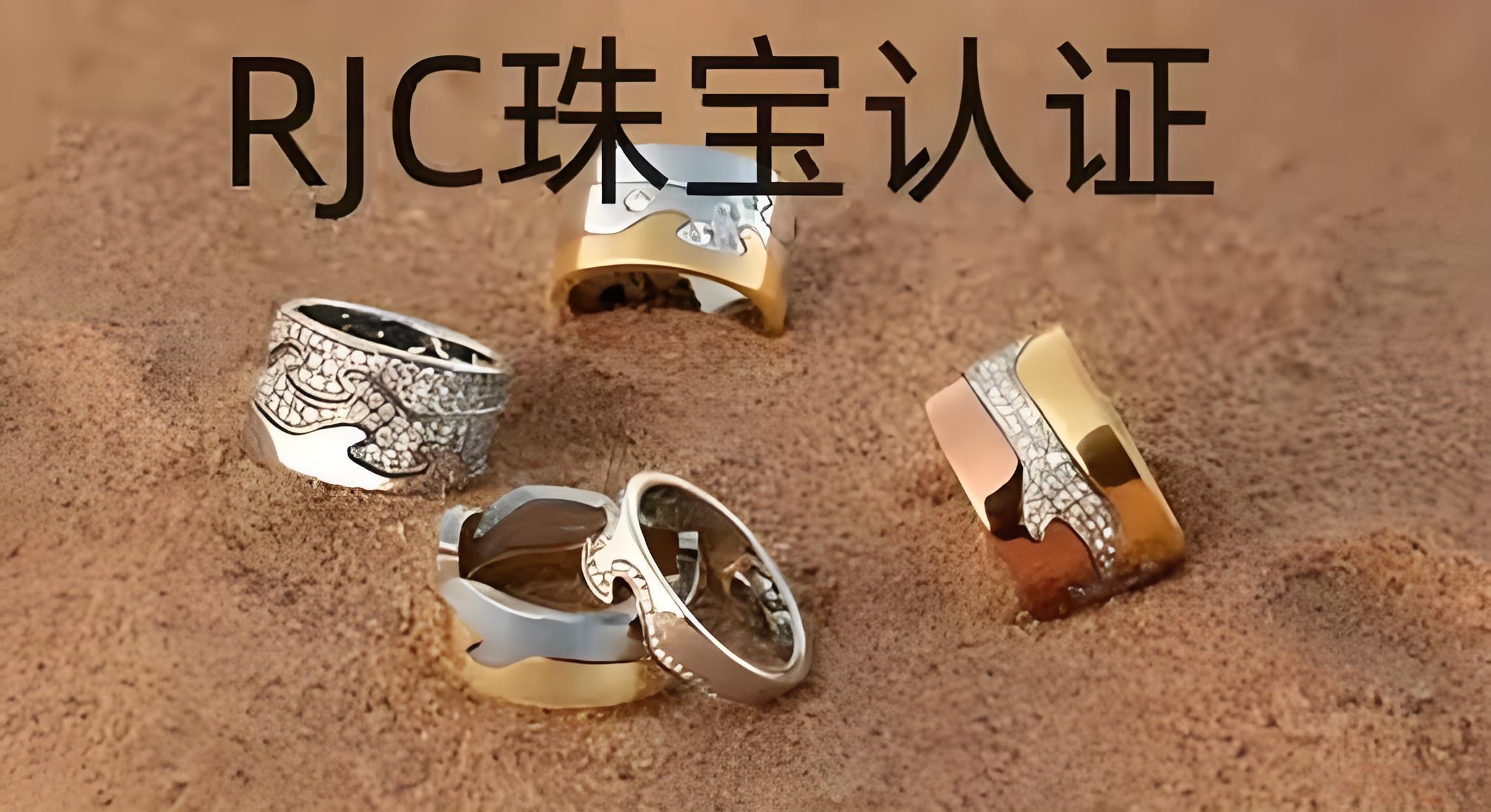 工厂和金策咨询携手，如何快速认证社会责任、质量管理和反恐安全体系