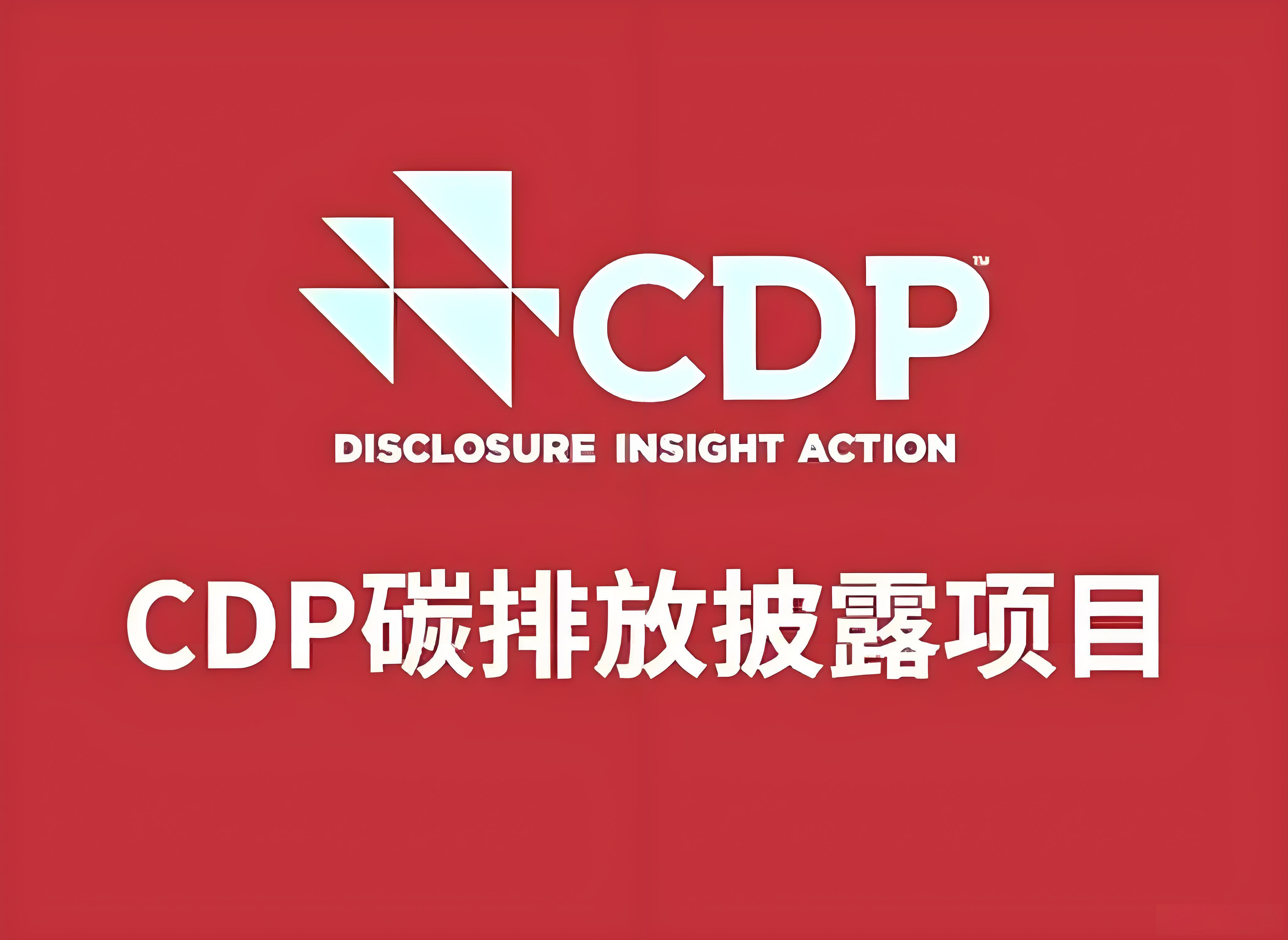 工厂和金策咨询携手，如何快速认证社会责任、质量管理和反恐安全体系