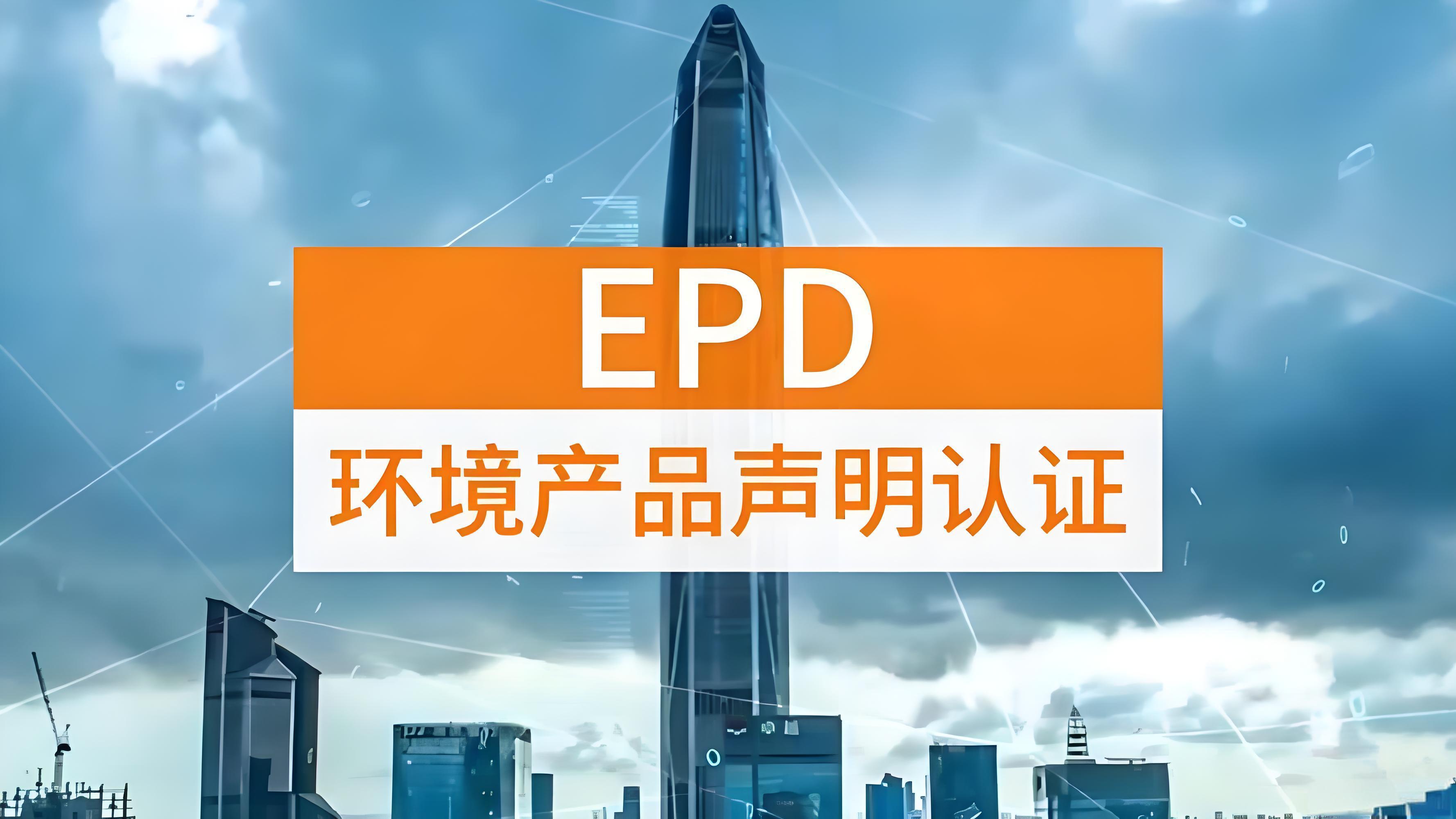 工厂和金策咨询携手，如何快速认证社会责任、质量管理和反恐安全体系