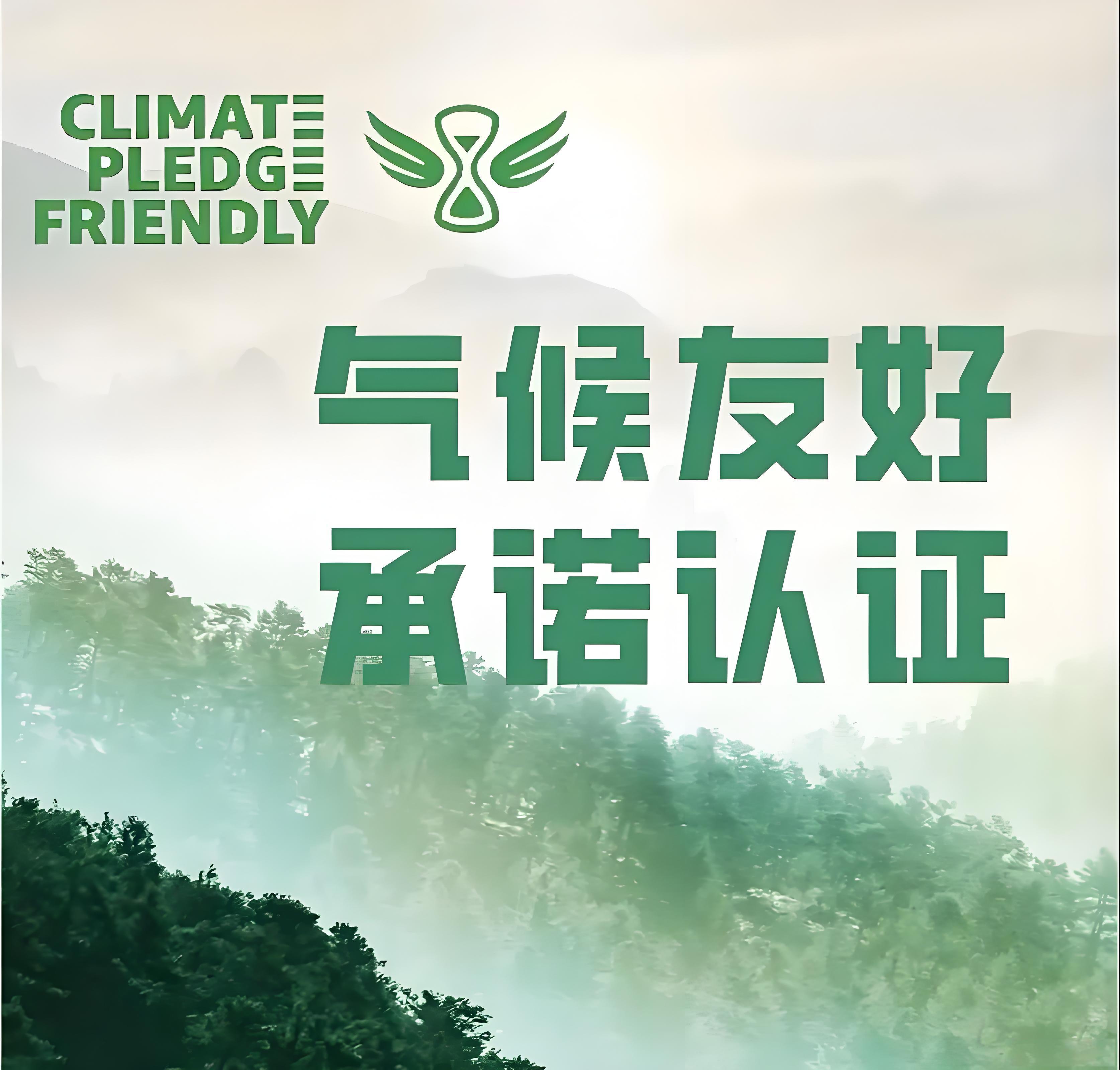 工厂和金策咨询携手，如何快速认证社会责任、质量管理和反恐安全体系