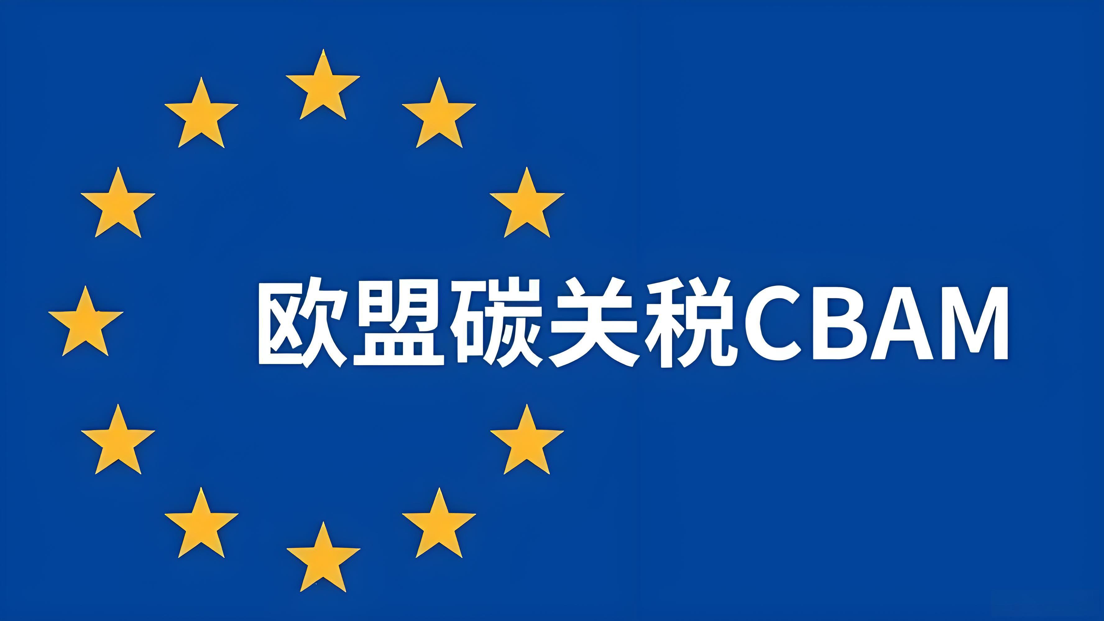 工厂和金策咨询携手，如何快速认证社会责任、质量管理和反恐安全体系