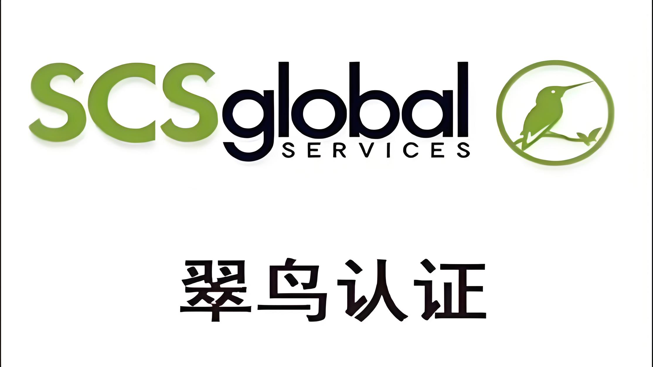 工厂和金策咨询携手，如何快速认证社会责任、质量管理和反恐安全体系