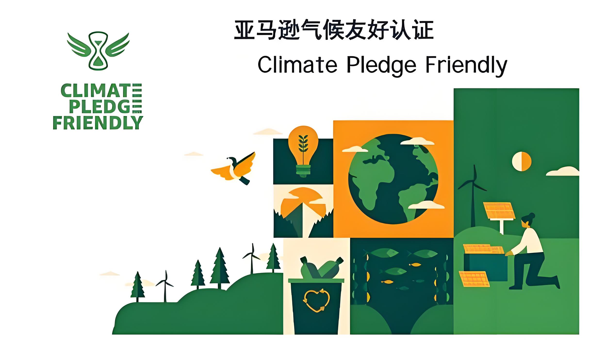 工厂和金策咨询携手，如何快速认证社会责任、质量管理和反恐安全体系