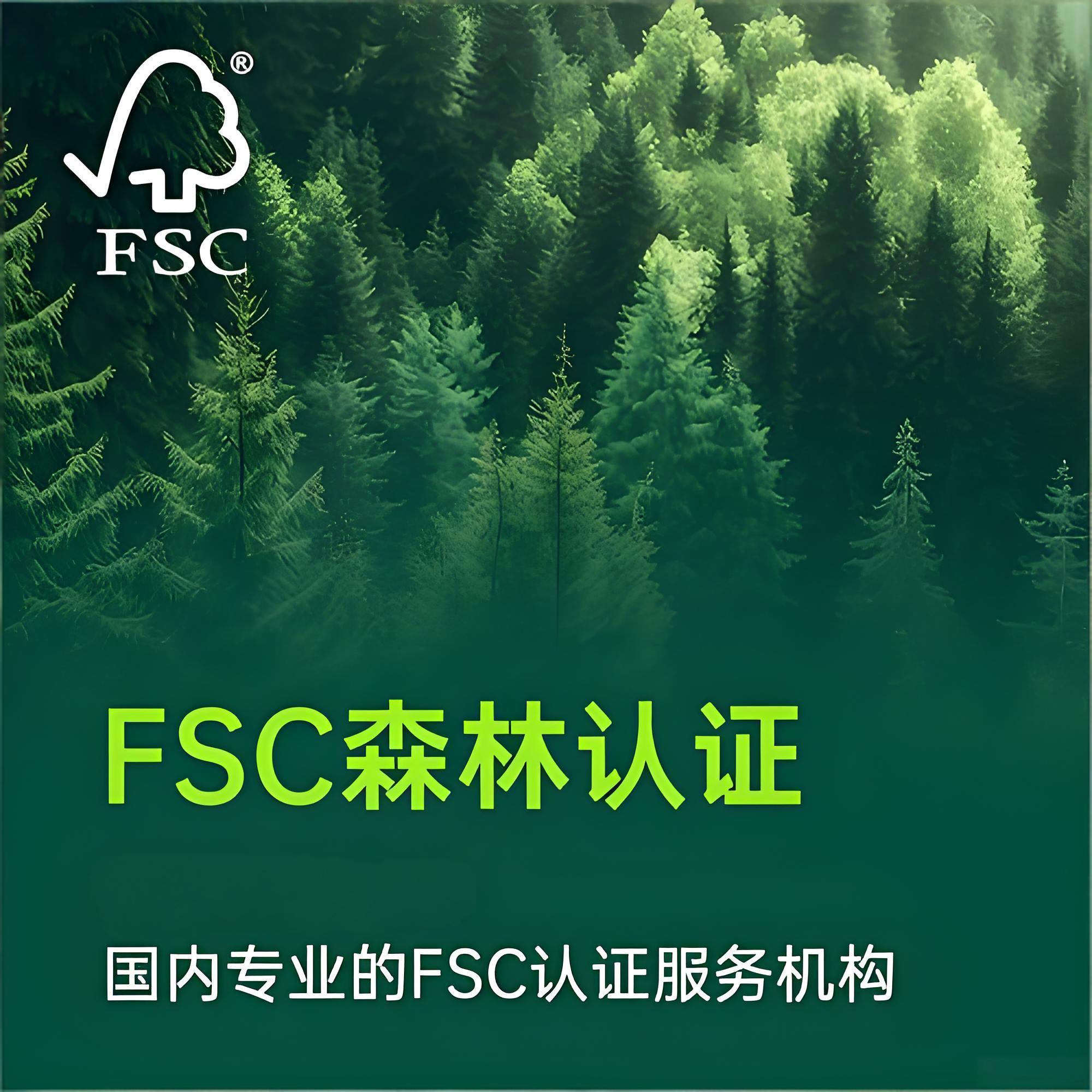 工厂和金策咨询携手，如何快速认证社会责任、质量管理和反恐安全体系