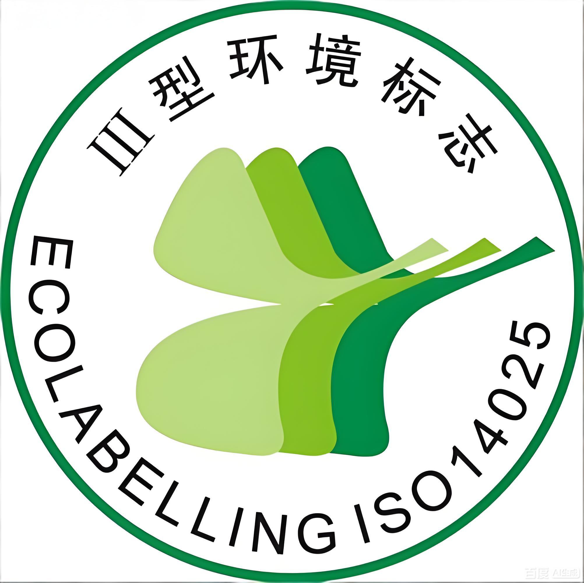 工厂和金策咨询携手，如何快速认证社会责任、质量管理和反恐安全体系