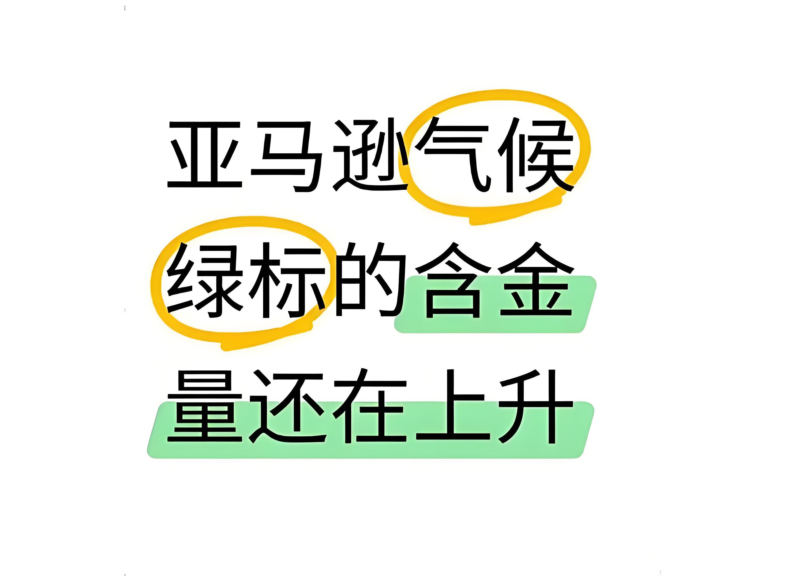 工厂和金策咨询携手，如何快速认证社会责任、质量管理和反恐安全体系