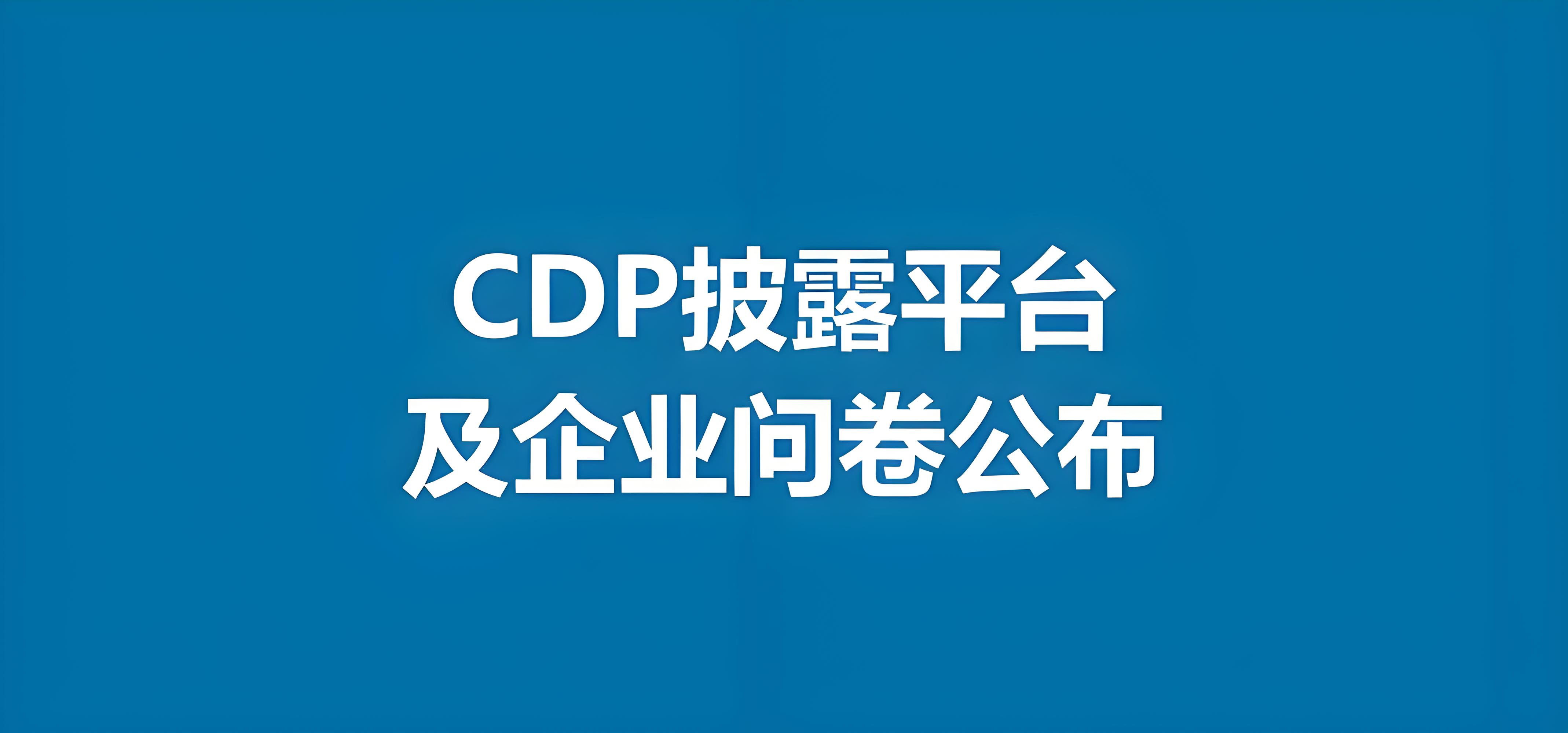 工厂和金策咨询携手，如何快速认证社会责任、质量管理和反恐安全体系