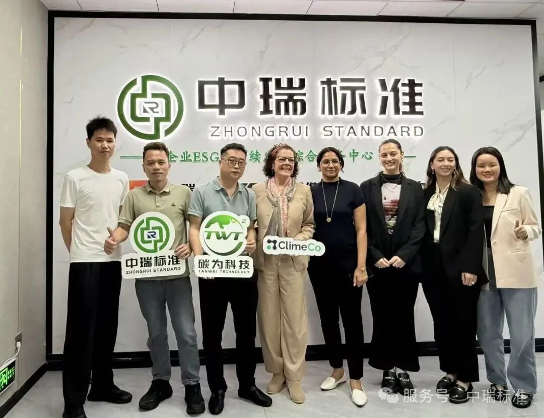 工厂和金策咨询携手，如何快速认证社会责任、质量管理和反恐安全体系