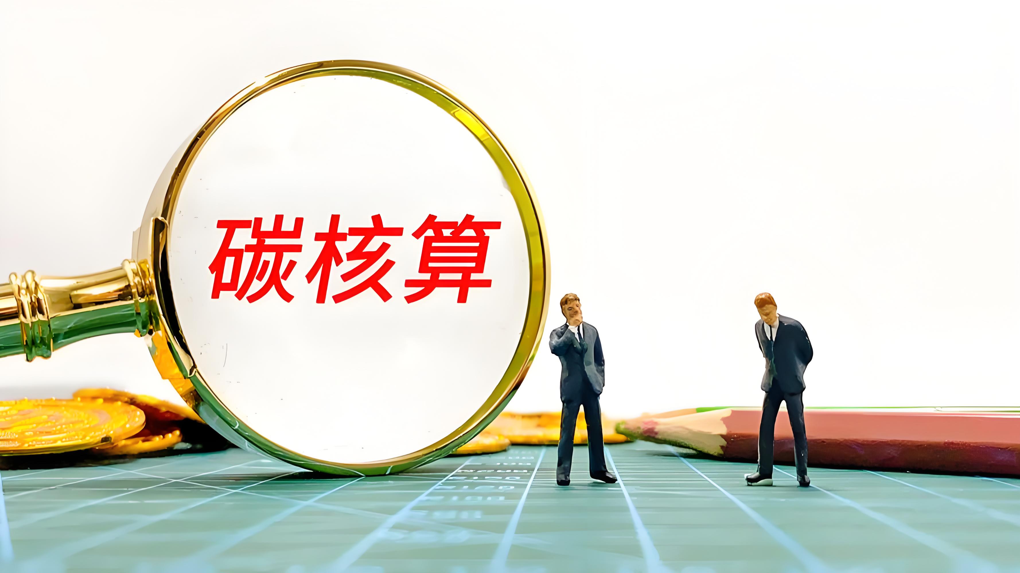 工厂和金策咨询携手，如何快速认证社会责任、质量管理和反恐安全体系