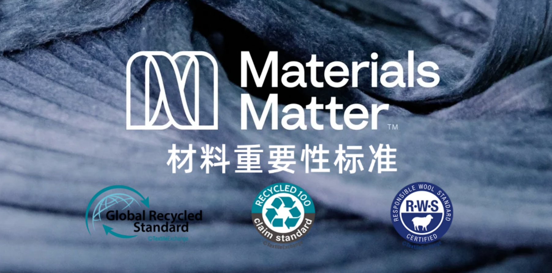 工厂和金策咨询携手，如何快速认证社会责任、质量管理和反恐安全体系