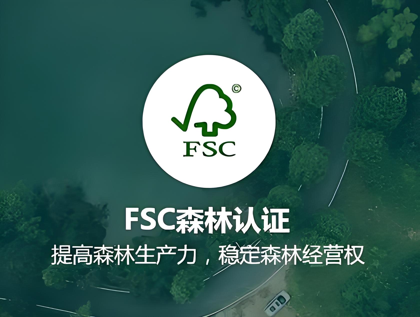 工厂和金策咨询携手，如何快速认证社会责任、质量管理和反恐安全体系