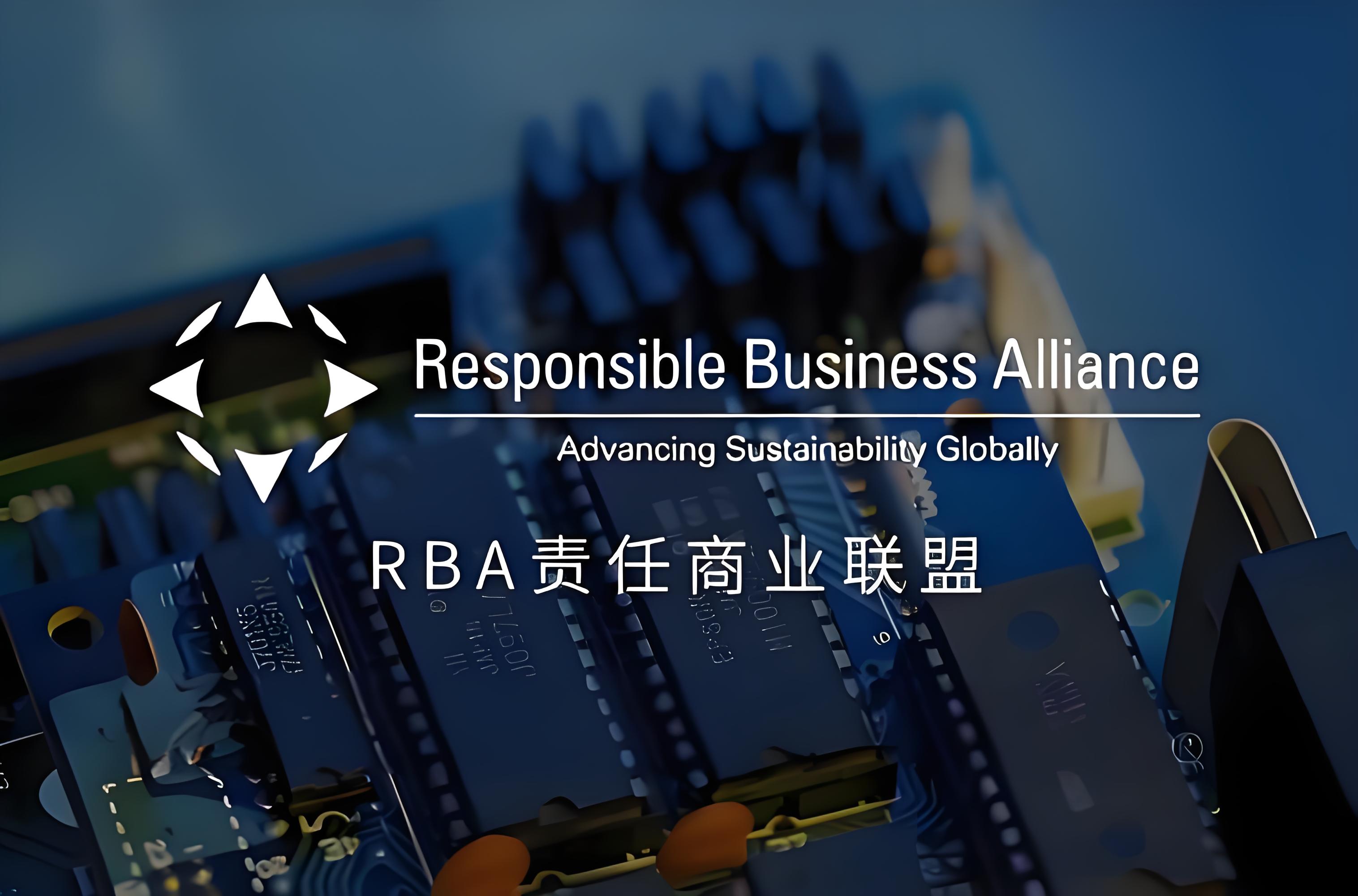 工厂和金策咨询携手，如何快速认证社会责任、质量管理和反恐安全体系
