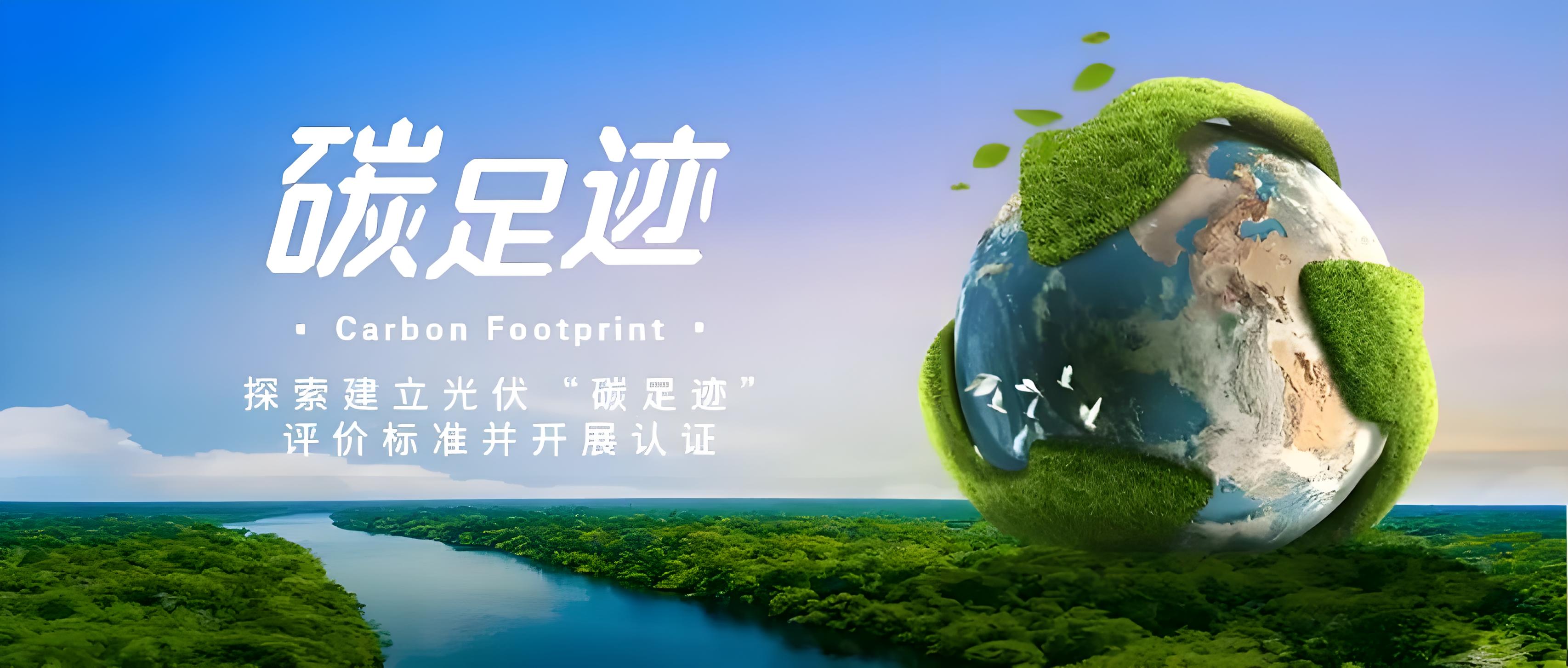 工厂和金策咨询携手，如何快速认证社会责任、质量管理和反恐安全体系