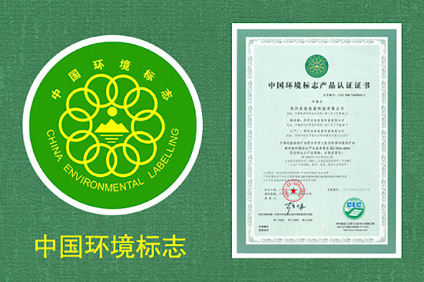 工厂和金策咨询携手，如何快速认证社会责任、质量管理和反恐安全体系